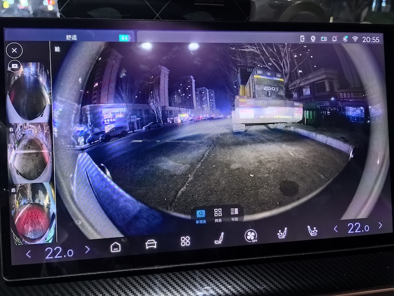 探路模式单视角