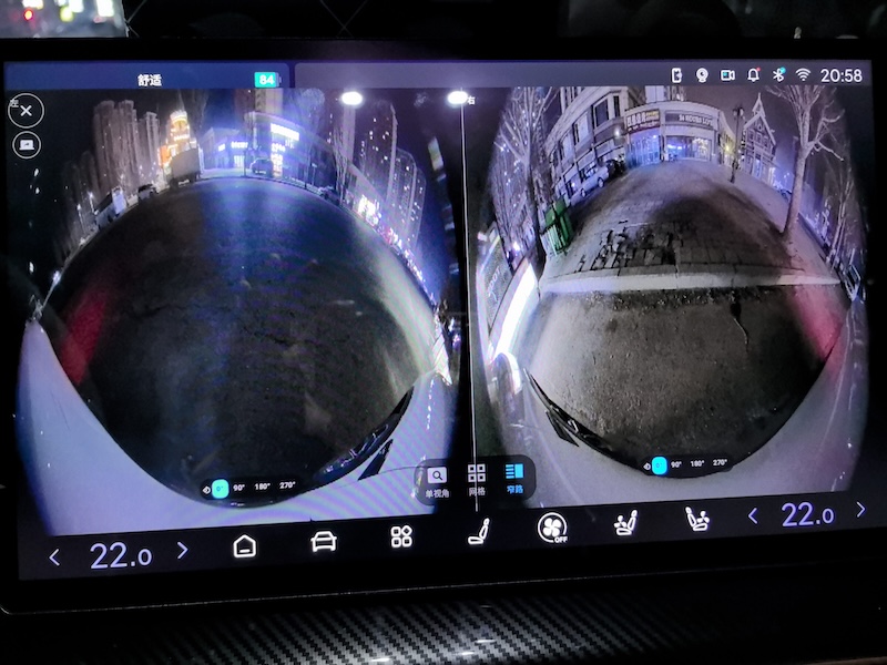 探路模式窄路视角