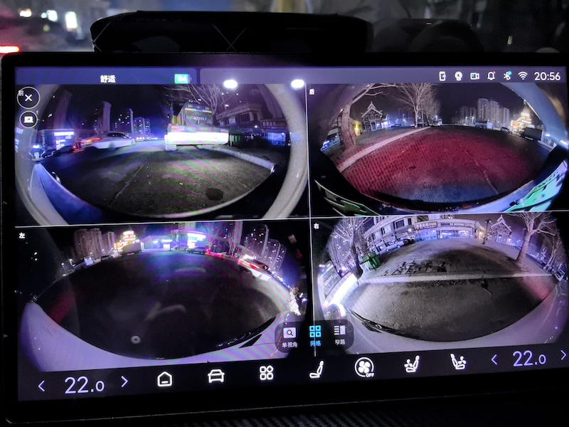 探路模式网格视角