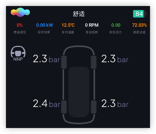 realtime-data.png